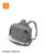 StokkeÂ® XploryÂ® X Luiertas – Modern Grey