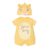 OVS Bodysuit met muts