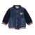 Steiff Zwemvest, vaandrig blauw