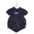 BLUE SEVEN Babyspeler donkerblauw