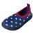 Playshoes Aqua-Slipper Hart
